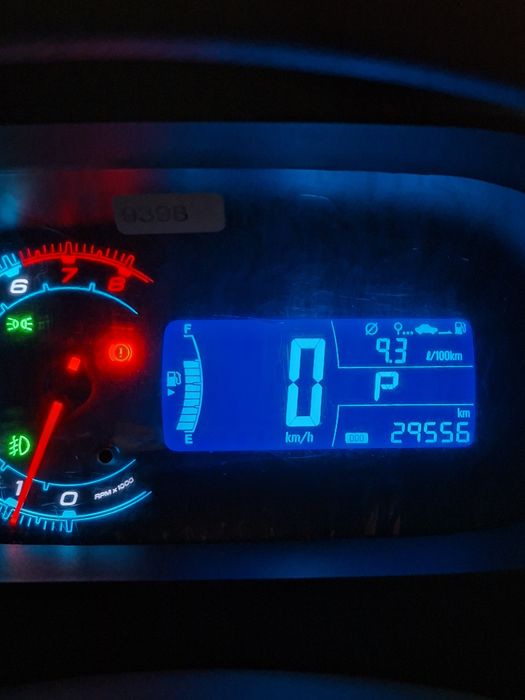 Cobalt Yili-2024 Avto Kredit ProPan li