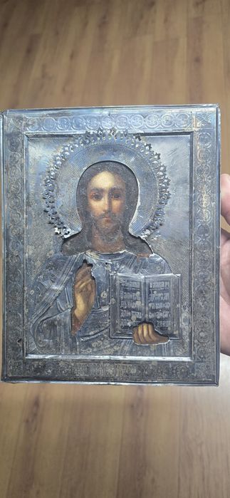 Icoană rusească argint