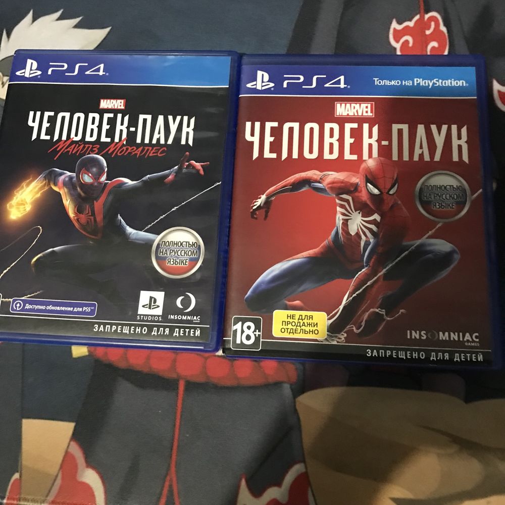Игры на Playstation