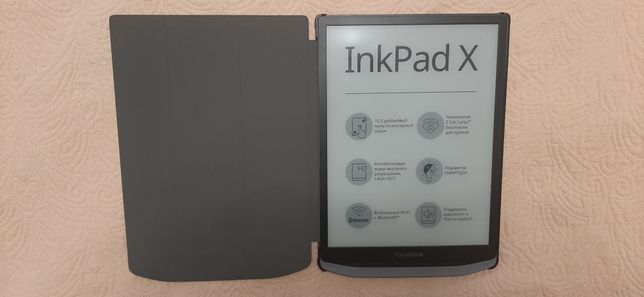 Электронная книга Pocket Book Ink Ipad X