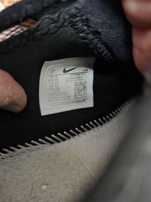 Оригинальные Nike