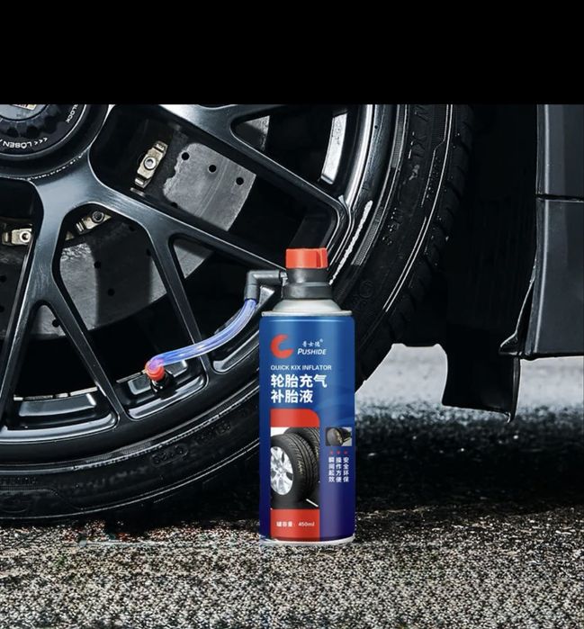 Герметик для шин аэрозольный