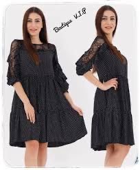 Продам платья Турция