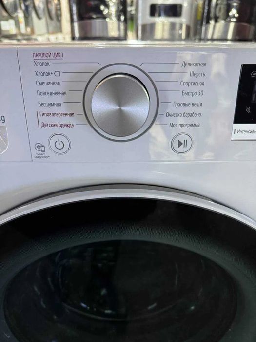 Стиральная машина LG TW4V5ES0W (AI DD) 11 Кг