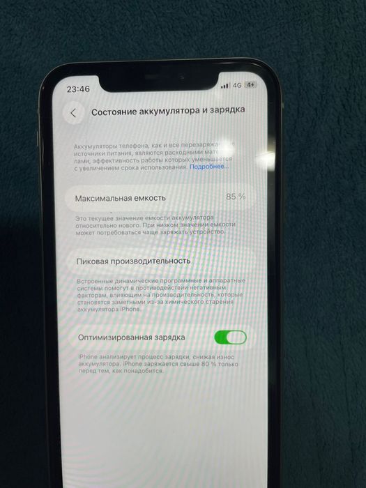 Продам айфоны 11 64 и 128 гб