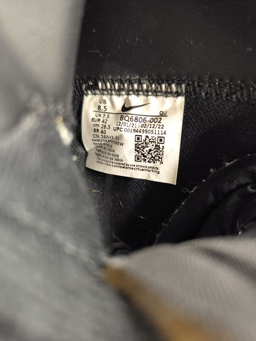 Кецове Nike Blazer Mid 77 VNTG