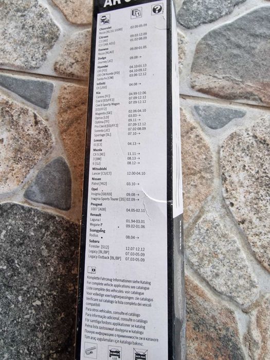 Discuri si placute frana Insignia A