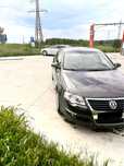Volkswagen Passat 2.0 blue