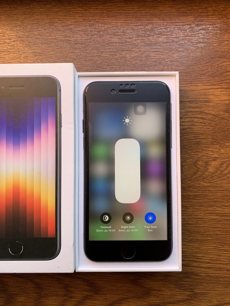 iPhone SE 2022 LL/A ideal sotladi