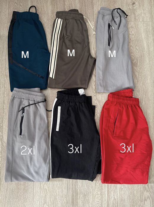 Мужские трико новые