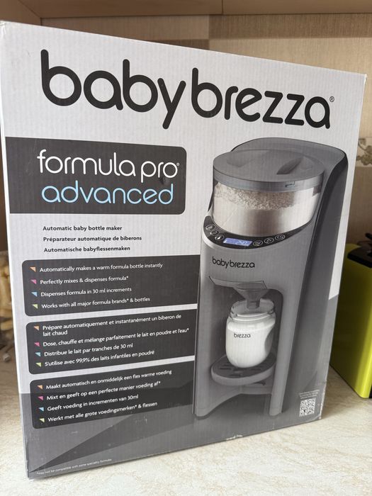 Expresor baby brezza