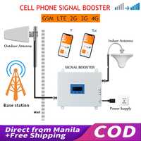 Gsm/2G/3G/4G/repeater gsm uselitel