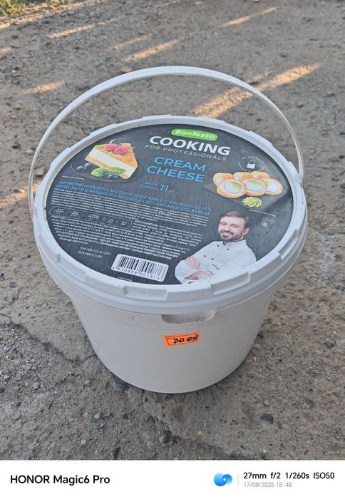 Ведра 10 литр пищевые шелек из под сыра контейнер с крышкой