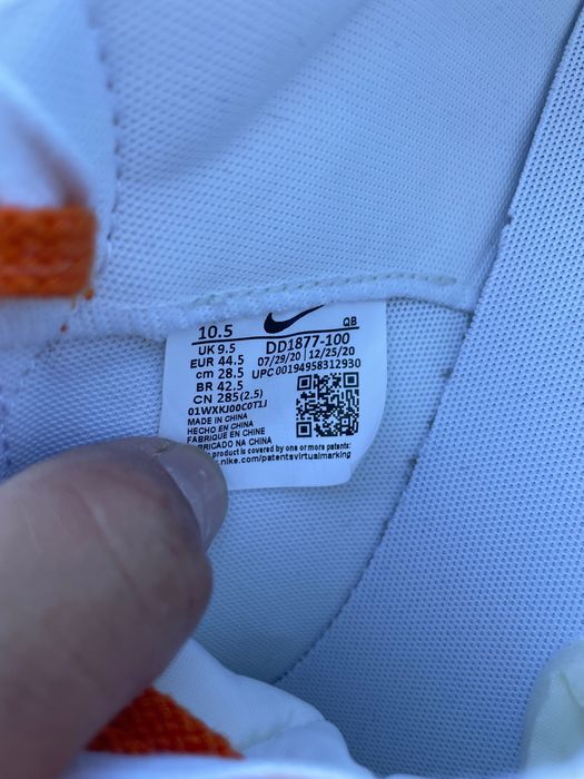 Nike sacai  кецове Найк са как.