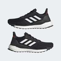 Оригинални маратонки * ADIDAS SOLAR BOOST 19 * 2 Цвята * EU36 - 41 1/3