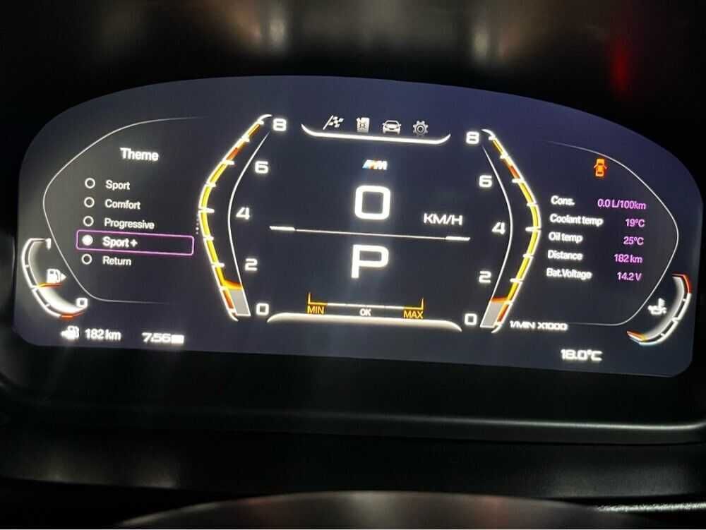 Дигитален километраж BMW 1 series E87, 2004-2011, 11" LINUX SYSTEM
