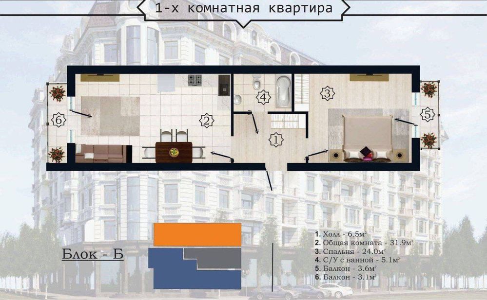 Новостройка 78м2 коробка 2/5/9 ор-р парк тельмена