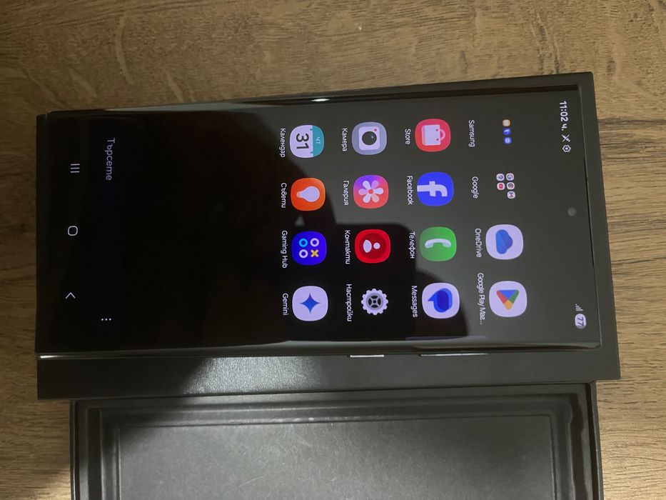 Samsung s23 ultra 256 gb