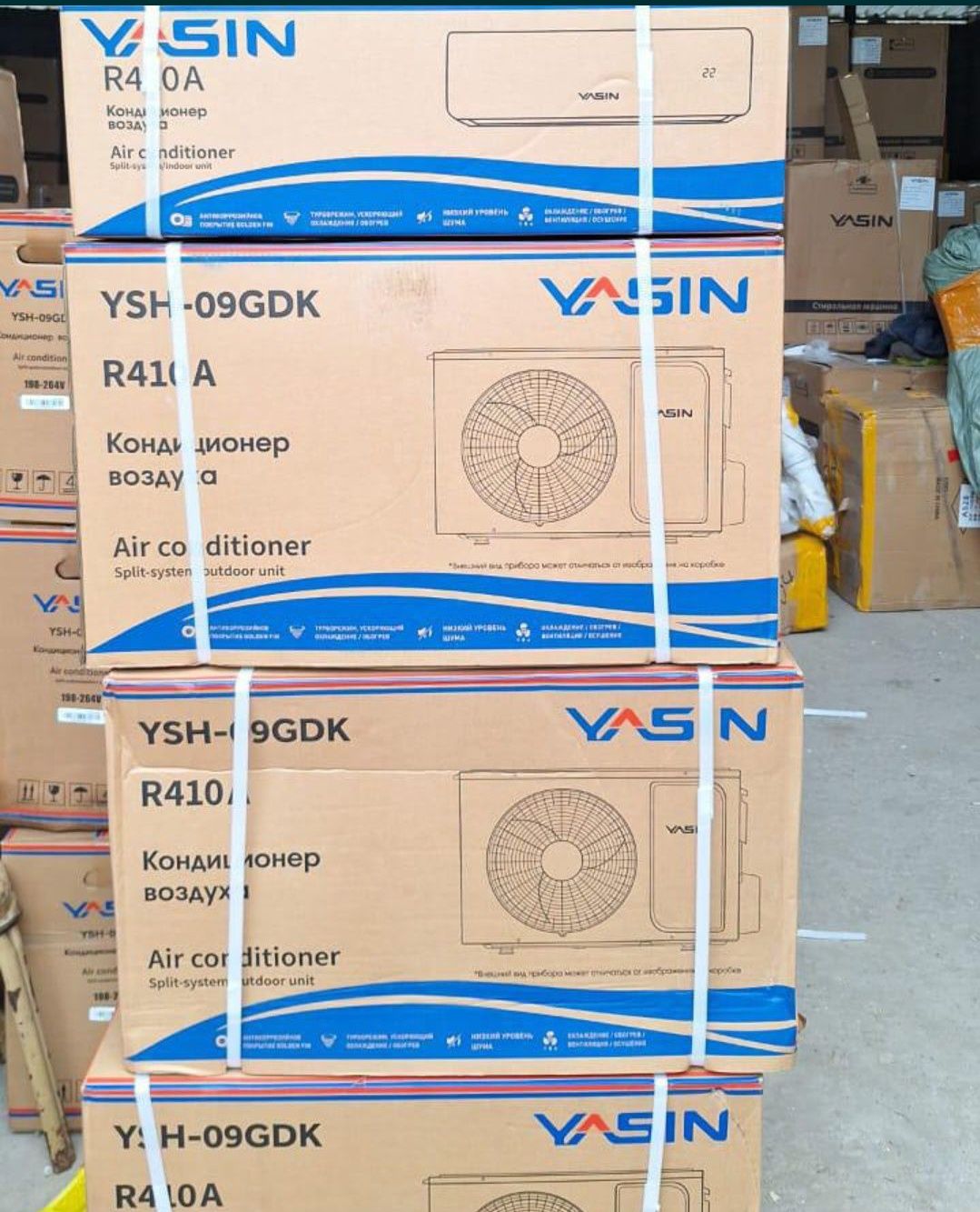 Кондиционеры Yasin: не просто охлаждают, а превращают лето в зиму!