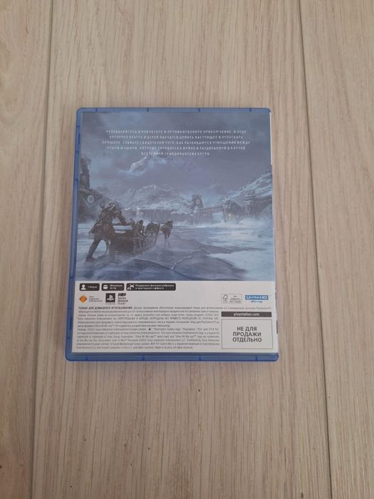 Продаеться диск для игры