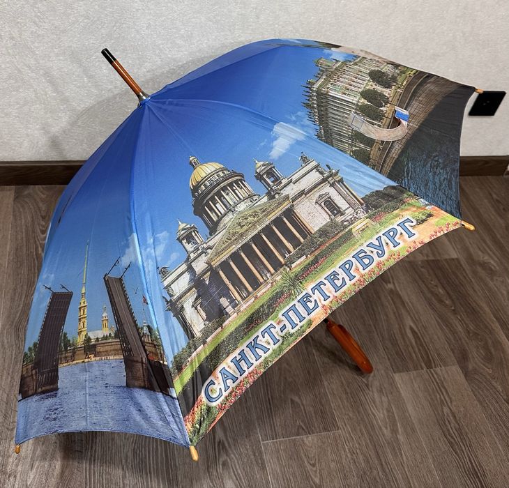 Красочный зонт трость
