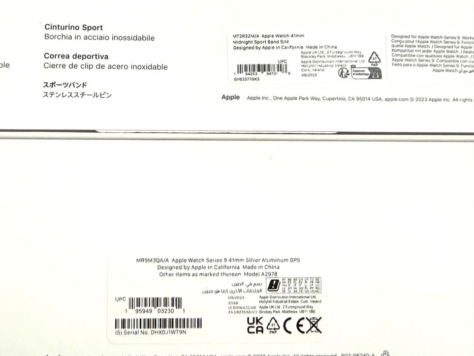 Оригинален Apple Watch Часовник Series 9 41mm