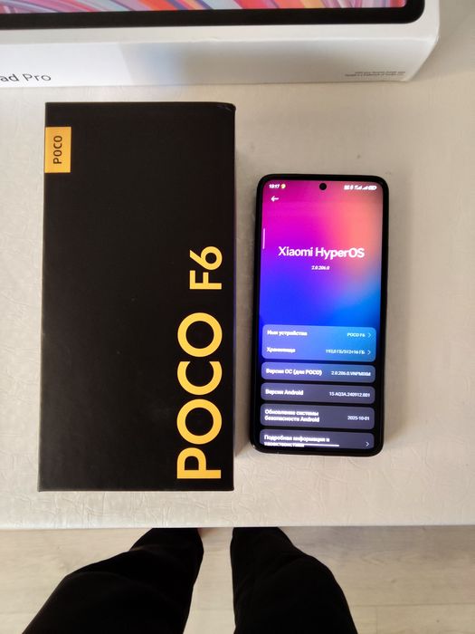 Poco F6 12 512 в отличном состоянии