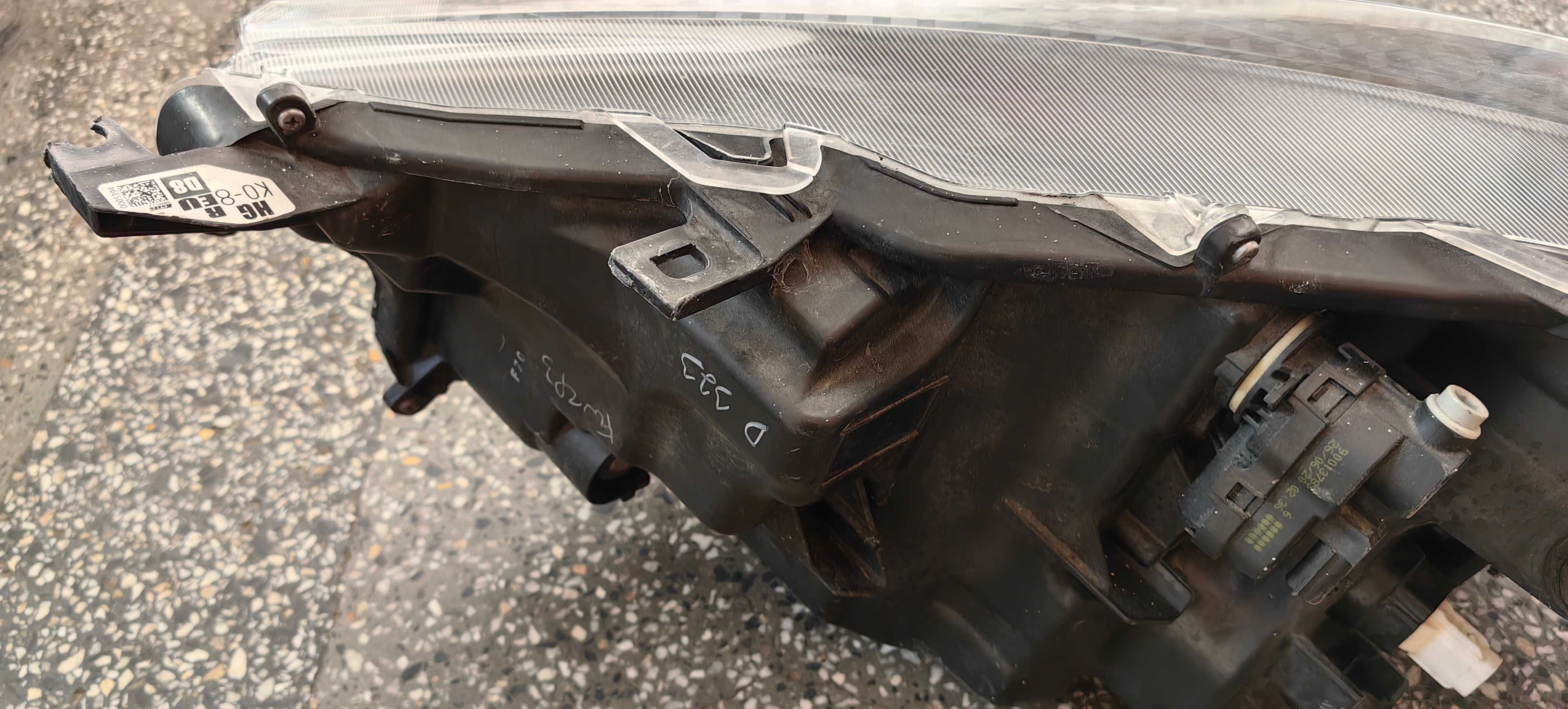 Фар за Toyota Yaris Full LED / Тойота Ярис Фул Лед