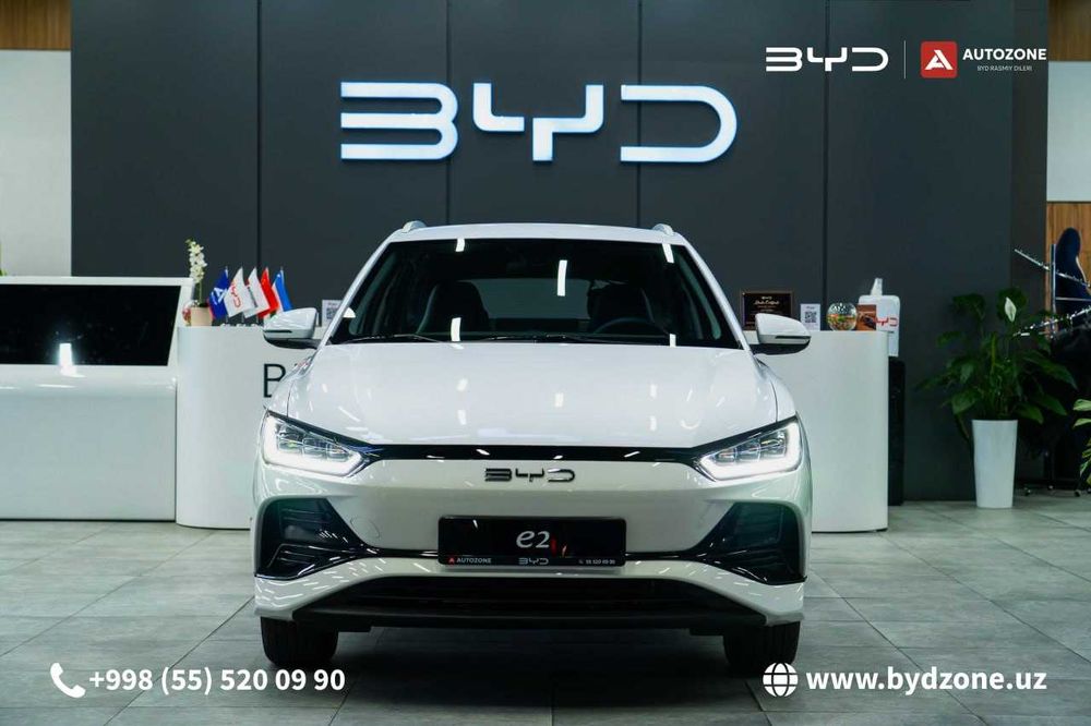 BYD E2 405km Luxe Trade in