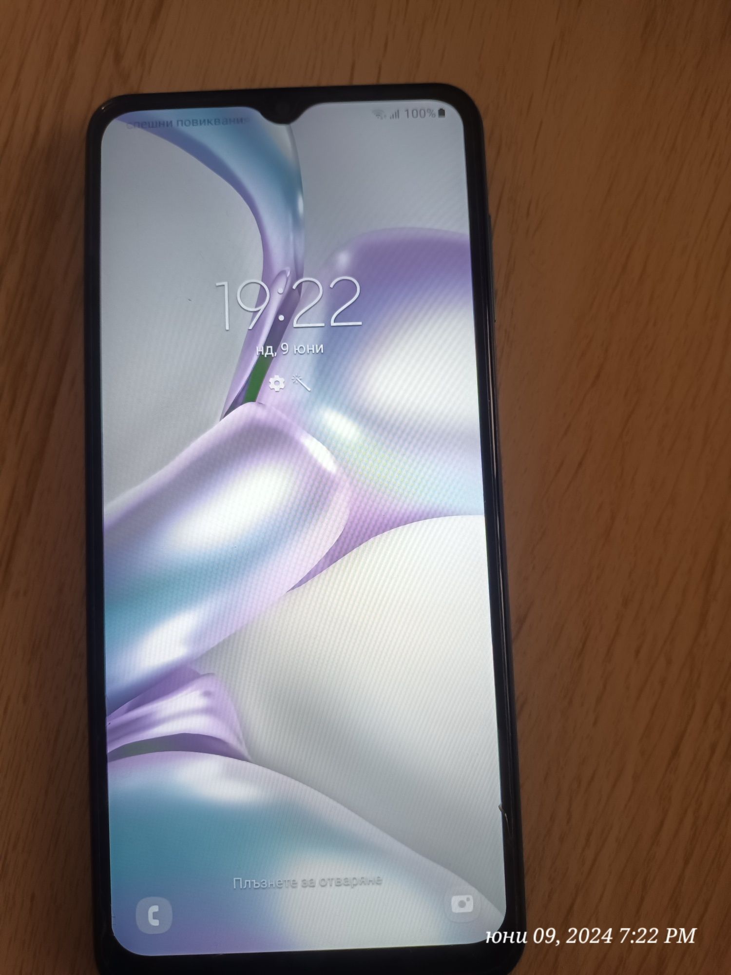 Samsung galaxy A12