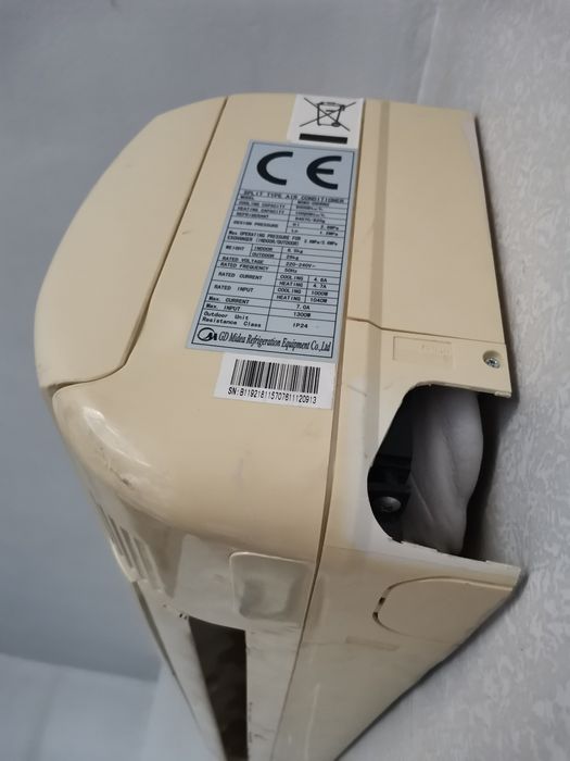 Продавам климатик  Мидея