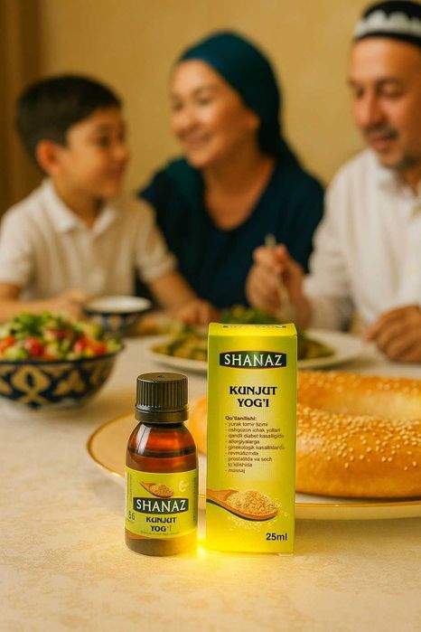 Масло Кунжутное 25мл  (Кунжут ёғи)