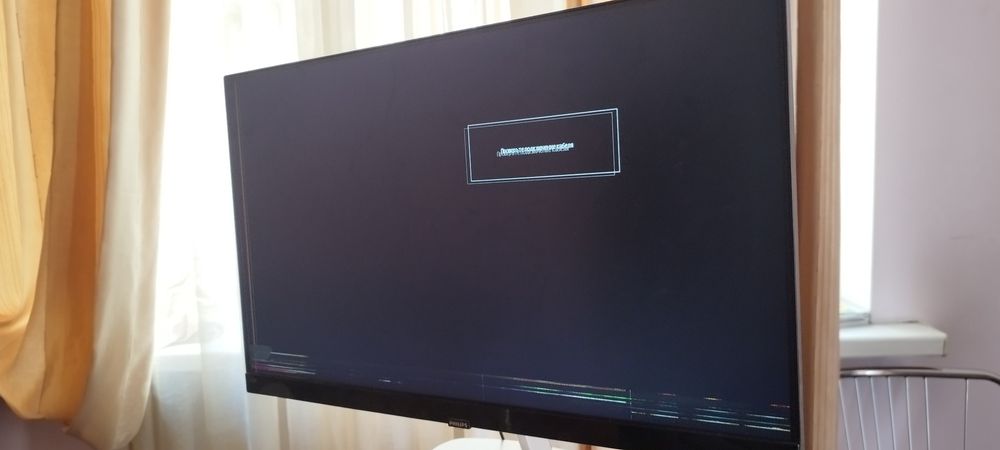 Монитор от Philips 246e