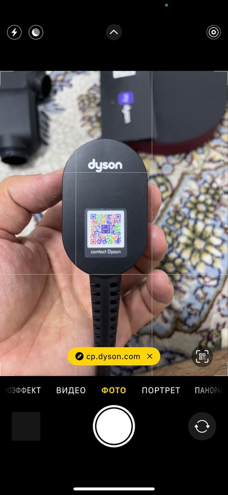 Dyson stayler airwap i.d. 100% Original