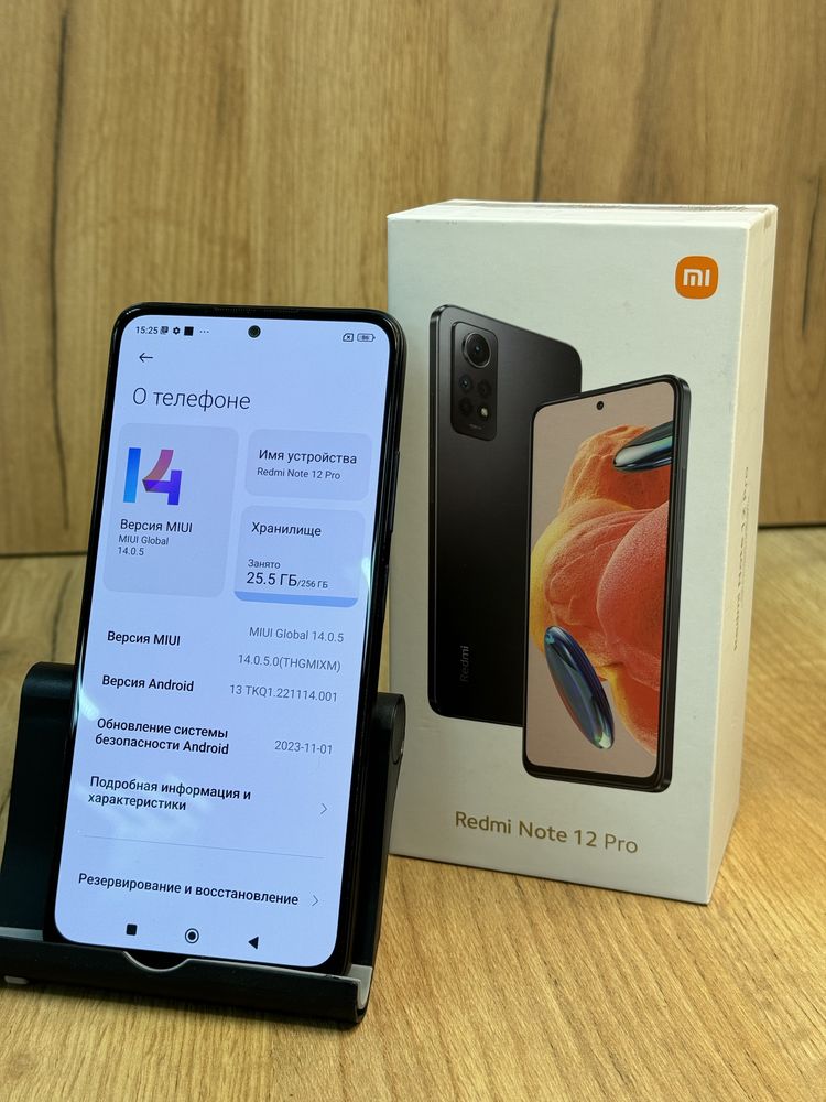 REDMI NOTE 12 PRO 256GB (Рассрочка 0-0-12) Актив Ломбард