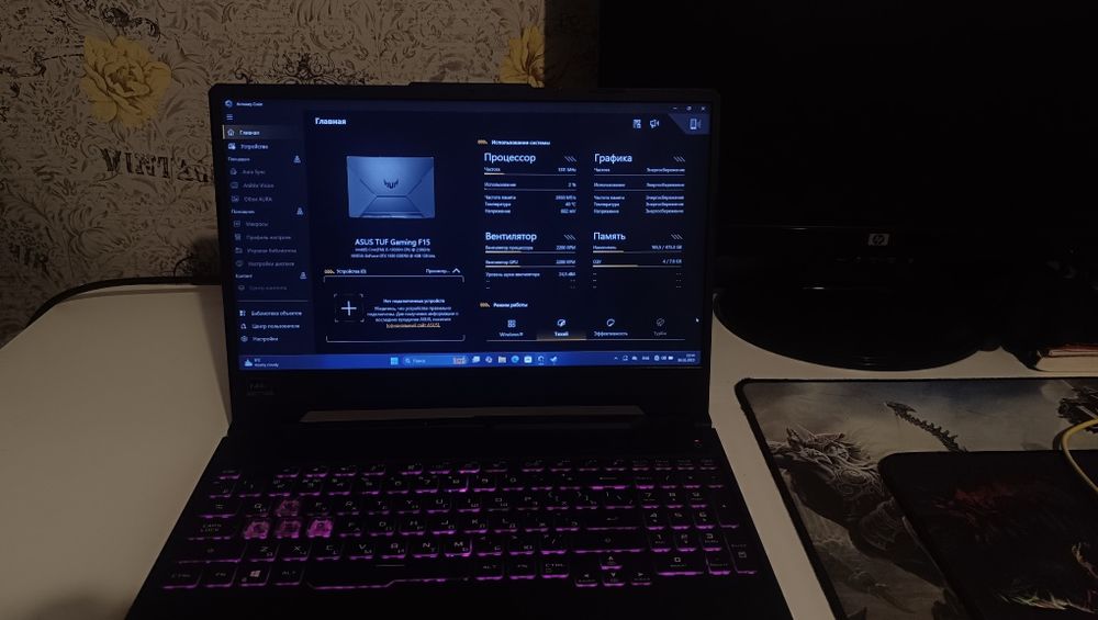 Ноутбук Asus tuf gaming f15