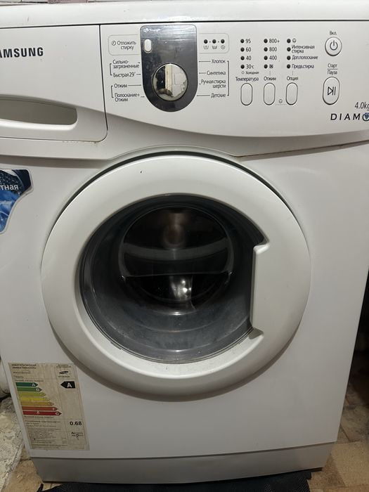 Самсунг 4 кг состояние хорошее
