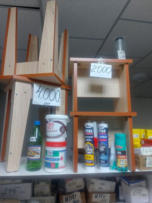 Табуретка в наличии