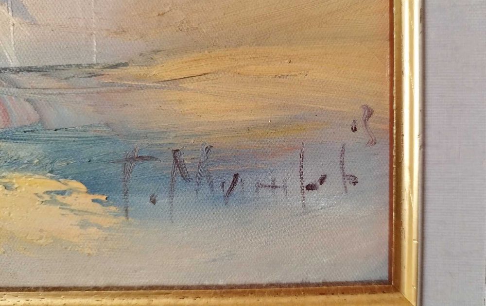 Картина, натюрморт, худ. П. Митков, 2003 г.