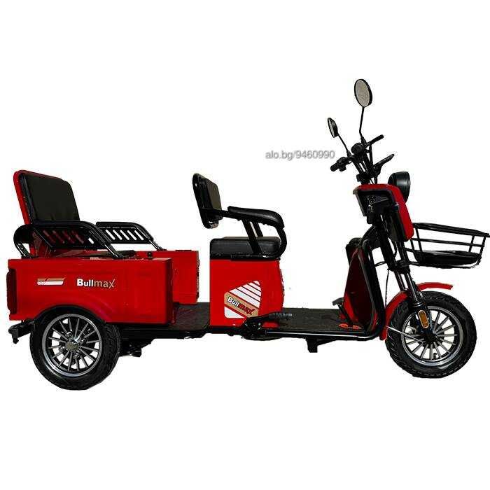 Електрическа Триколка FullMax A10 Cargo 1800W мощният мотор- мод2025г