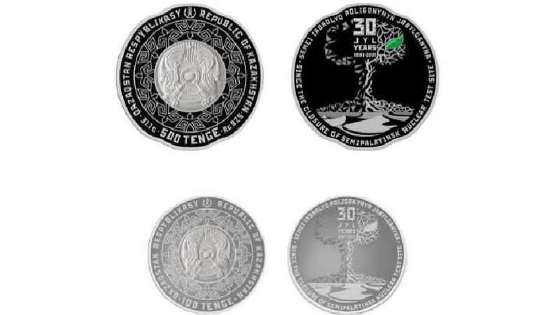 Продажа серебряных  монет