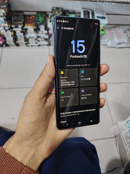 Vivo v29 12/256GB sotiladi sirochni pul kere korapka dakumet bor