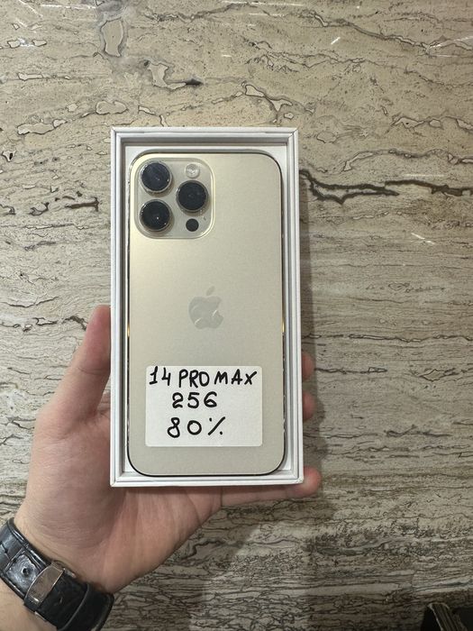 Продам Iphone14 Pro Max