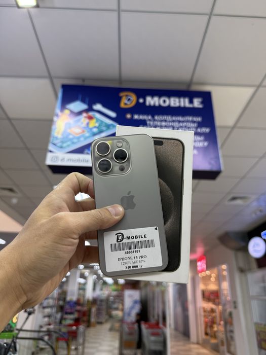 Iphone 15 pro, 128gb, 87%