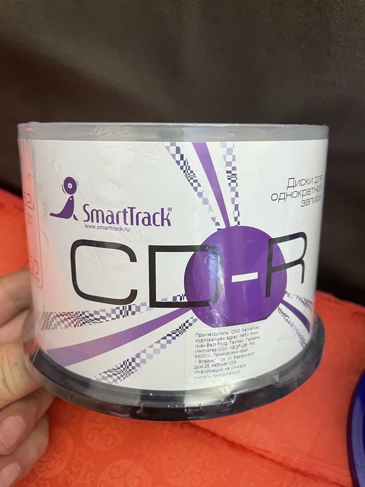 CD -R диски