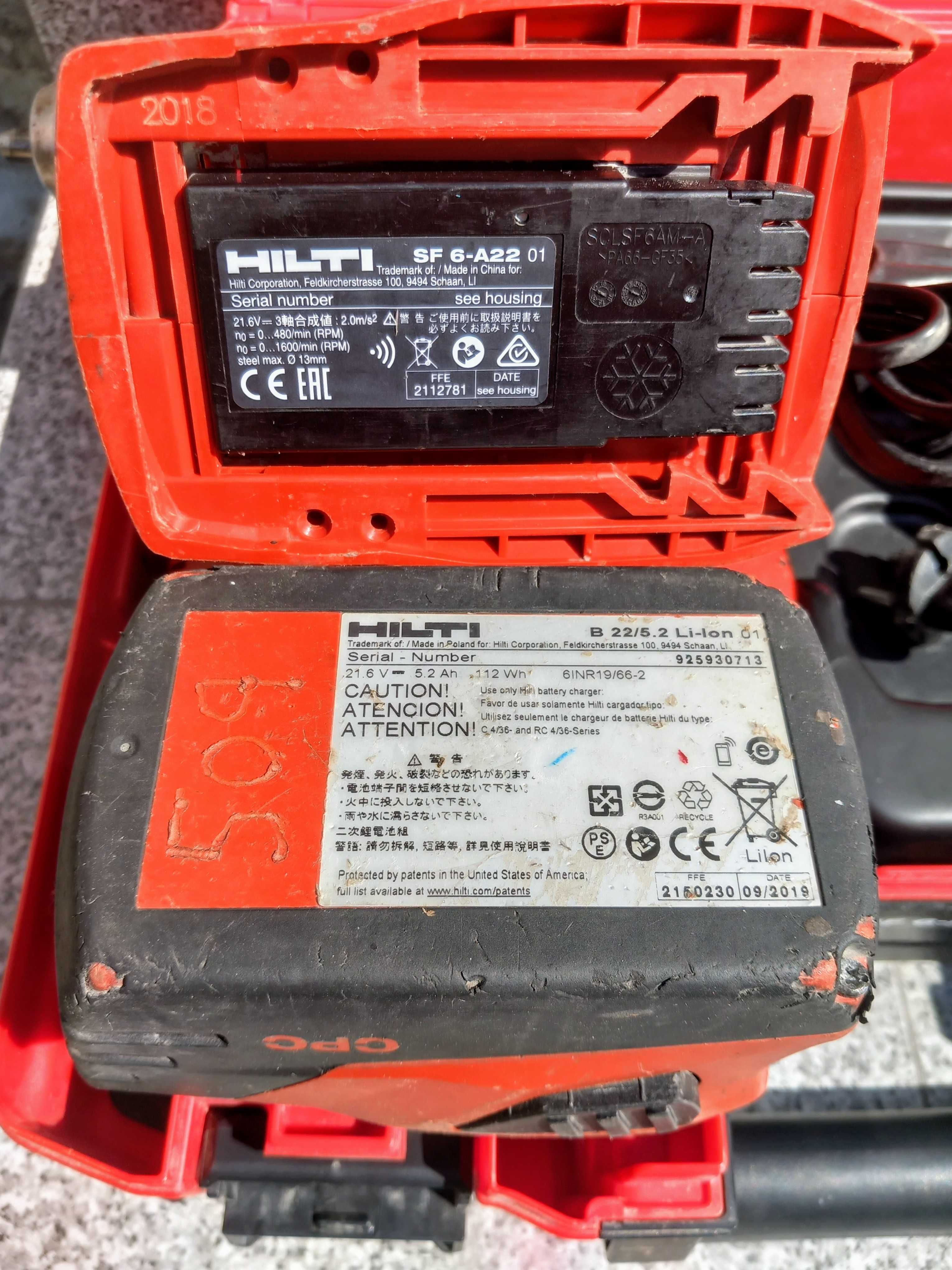 Hilti SF 6-A22 Винтоверт