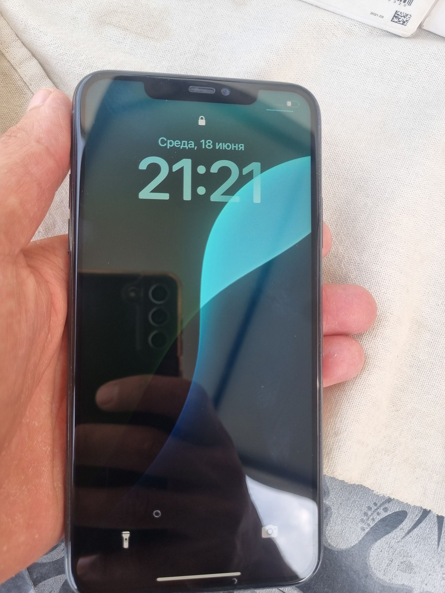 Iphone 11 pro max