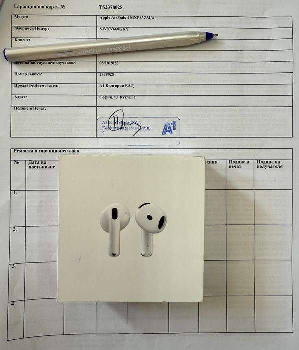 Apple AIRPODS 4TH GEN Безжични Оригинални Слушалки, БЯЛ
