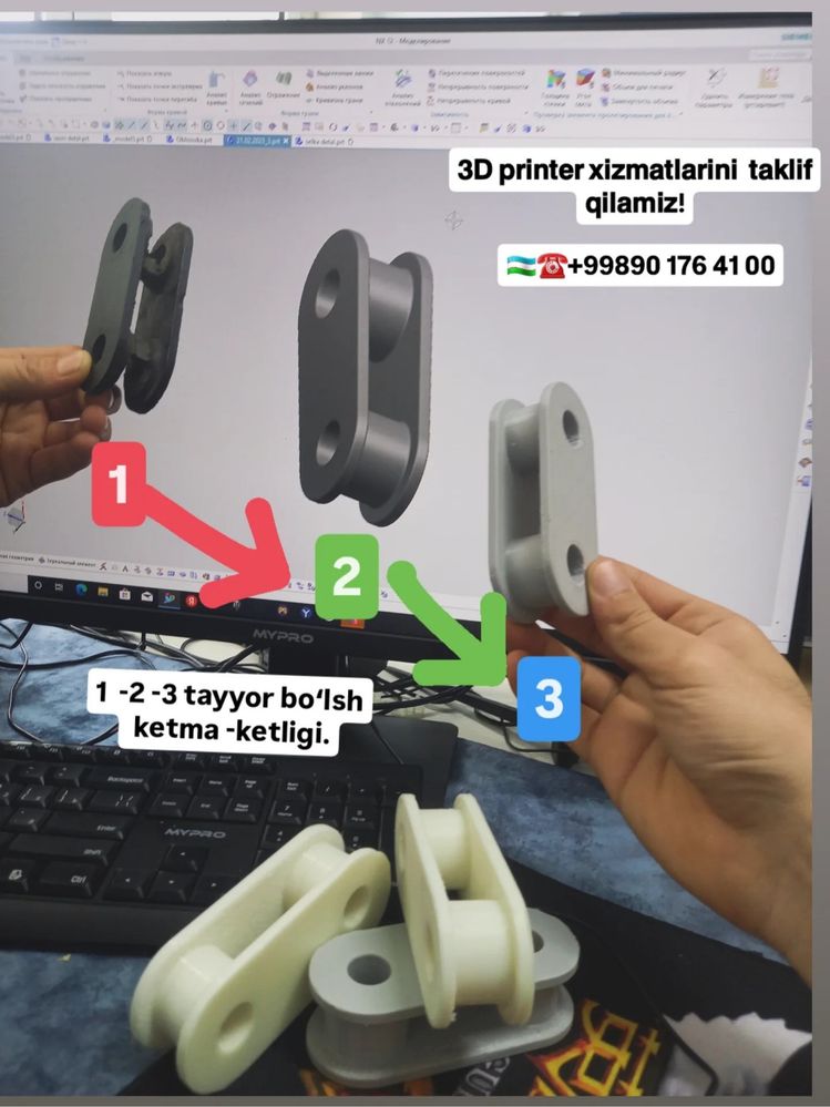 3D printer xizmati