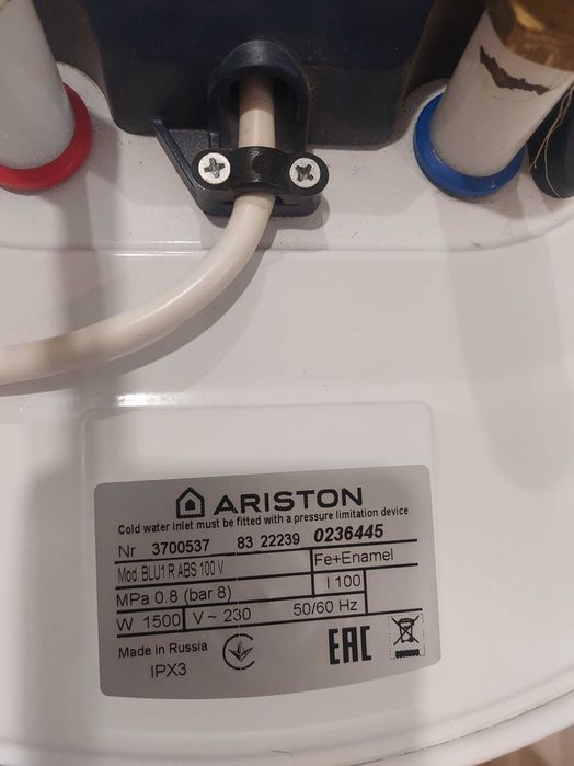 Титан Ariston 100 литров